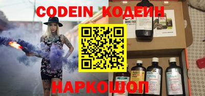 бошки Малоярославец
