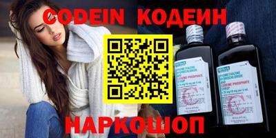 прущая мука Малгобек