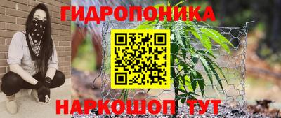 прущая мука Малгобек