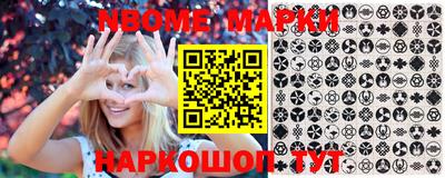 прущая мука Малгобек