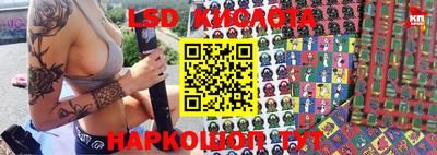 соль курить ск Мариинск