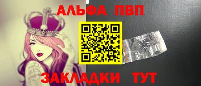 мескалин Моздок