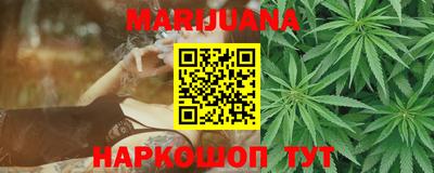 тгк Можайск