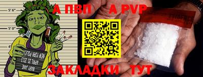мескалин Моздок