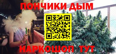 хмурый Можга