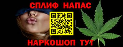 прущая мука Малгобек