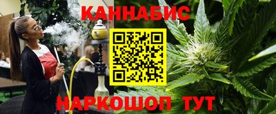 бошки Малоярославец