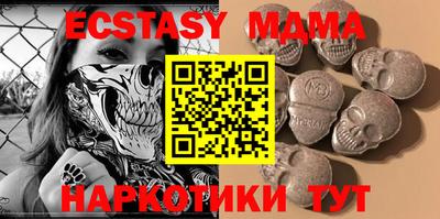 хмурый Можга