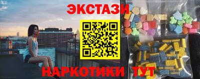 хмурый Можга