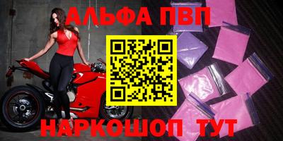 хмурый Можга