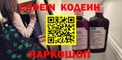 бошки Малоярославец