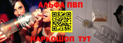 прущая мука Малгобек