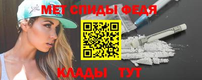 соль курить ск Мариинск