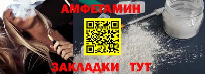 бошки Малоярославец