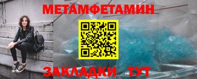 хмурый Можга