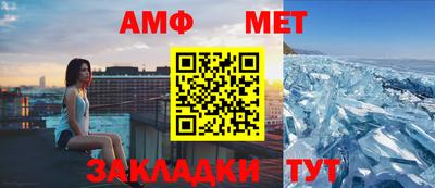 тгк Можайск