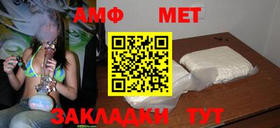 прущая мука Малгобек