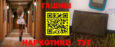 тгк Можайск