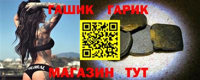 прущая мука Малгобек