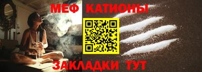 бошки Малоярославец