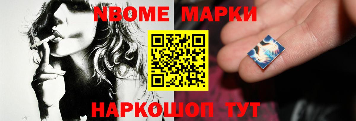 Лсд 25 экстази ecstasy  ЛСД экстази ecstasy  Вход с VPN  Великий Устюг 
